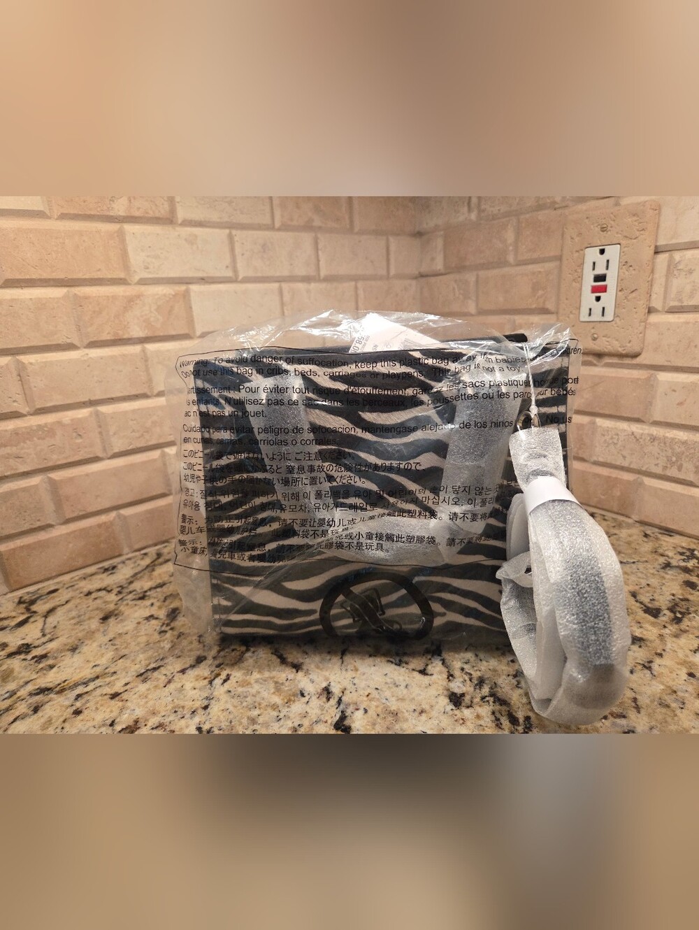 Michael Kors Zebra Print Purse/Mother's Day Special Price! - Picture 4 of 5